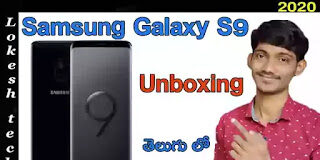 Samsung Galaxy S9 Review By Lokesh Tech