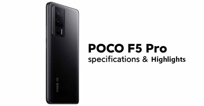 Poco F5 Pro