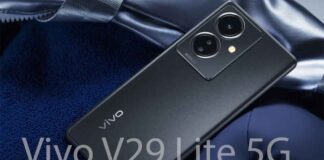 Vivo V29 Lite 5G