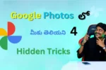 Google Photos