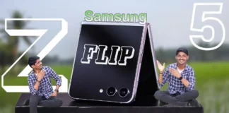 Galaxy Z Flip 5