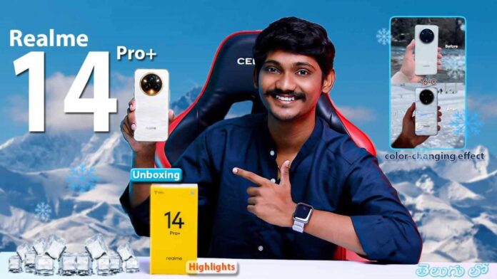 Realme 14 Pro+